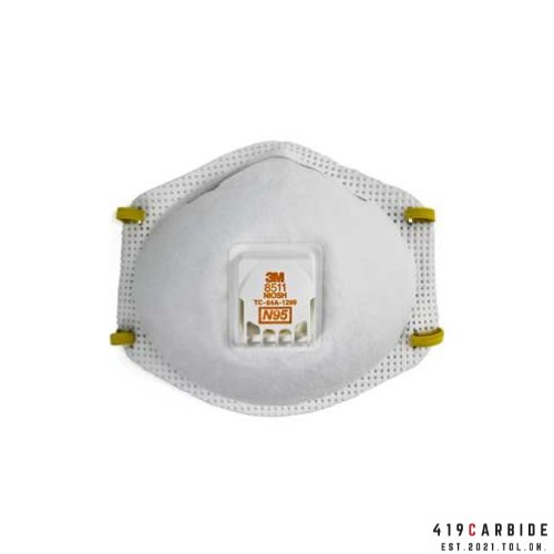 3M 8511 Particulate N95 Disposable Respirator - 419 Carbide